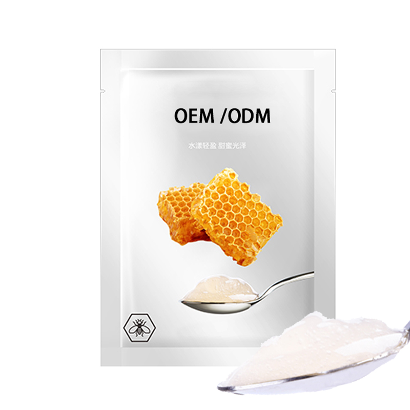 宝莱_广州源头OEM加工贴牌 补水保湿面膜OEM