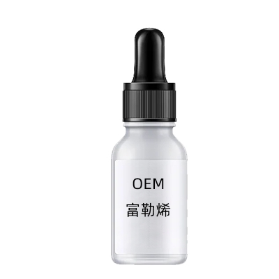 宝莱_富勒烯精华液OEM