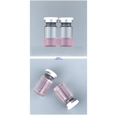 宝莱_PDRN外泌体精华_水光动能素