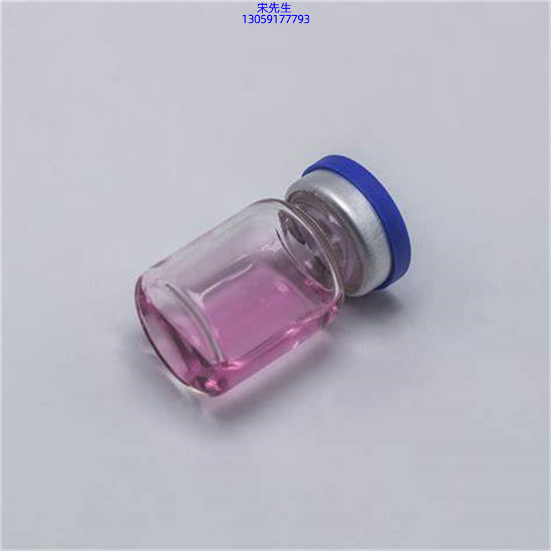 宝莱_水光动能素滋养修复