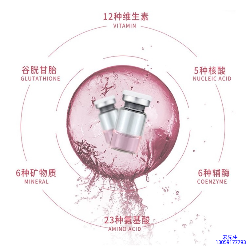 宝莱_水光动能素精华原液现在最好有哪些?